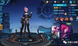 王者最新爆料去哪里看啊,揭秘新英雄与版本更新，独家资讯一网打尽！